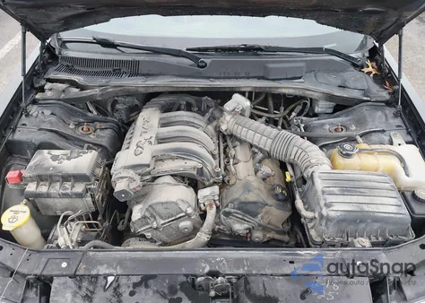 2007 Chrysler 300 из США, поврежденный, VIN 2C3KA43R57H732674